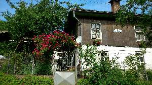 Вила Маришница, Априлци